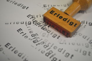 常用法律法规100条，法律工作者的实用指南