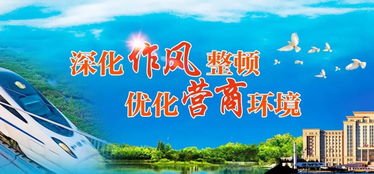 深化法治观念,促进社会和谐—法律进村居宣传活动方案 深化法治观念,促进社会和谐—法律进村居宣传活动方案