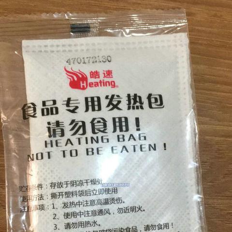 12345最聪明的投诉方式,法律工作者的维权指南 12345最聪明的投诉方式,法律工作者的维权指南