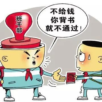 法律知识大全,解析打架事件的法律责任与预防措施 法律知识大全,解析打架事件的法律责任与预防措施