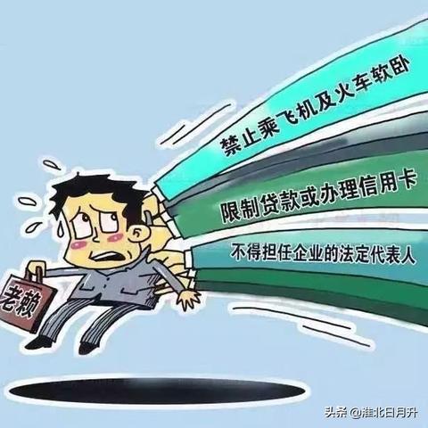 深入解析,网贷相关法律条款规定 深入解析,网贷相关法律条款规定