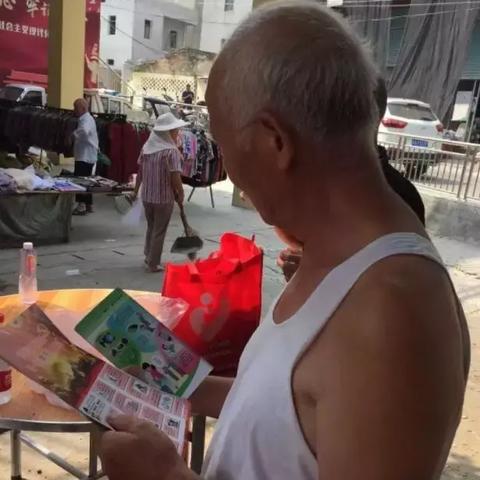 深化法治乡村建设，共筑和谐美好家园—法律进村居标语的力量