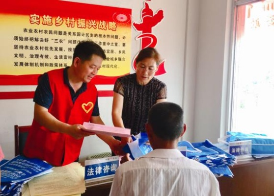深化农村法律服务,促进法治乡村建设的实践与探索 深化农村法律服务,促进法治乡村建设的实践与探索