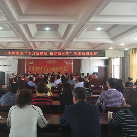 法律网络在线答题，提升公众法律意识的新途径