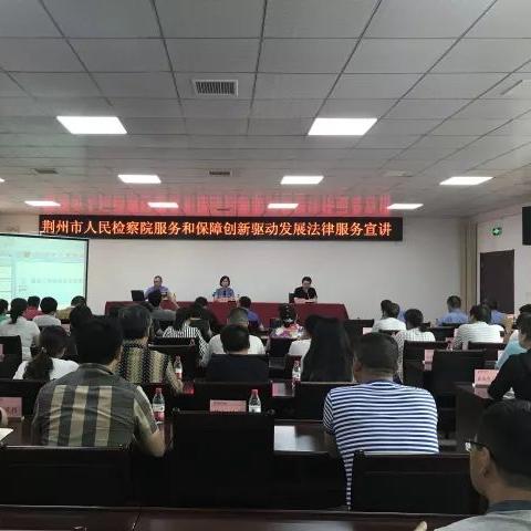 法律热点问题,探究与感悟 法律热点问题,探究与感悟