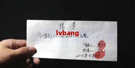 民法典视角下收养孤儿的条件与程序解析