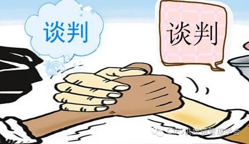 民事纠纷解决,选择最佳途径与专业人士 民事纠纷解决,选择最佳途径与专业人士