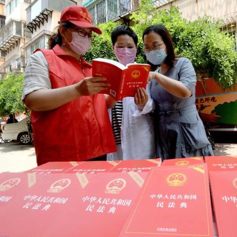 2021民法典对孤寡老人权益保护的深化与实践