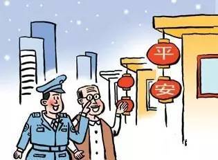 热点法律问题的心得感悟，在变革中寻求平衡