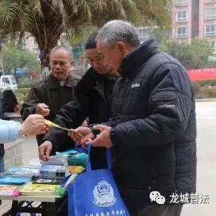 教育领域法律法规概览，保障教育公平与质量的法律基石