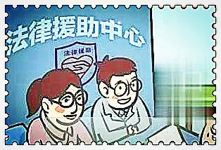 探索法律咨询免费咨询热线，获取法律援助的途径与重要性