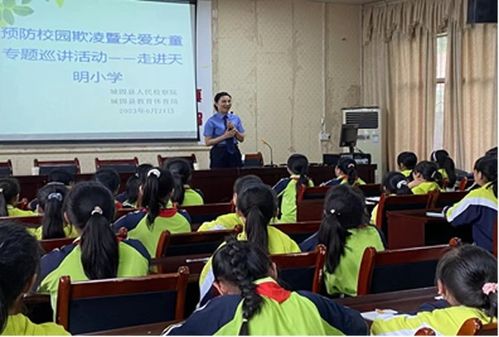 深化法律进乡村,宣传内容与实践路径 深化法律进乡村,宣传内容与实践路径