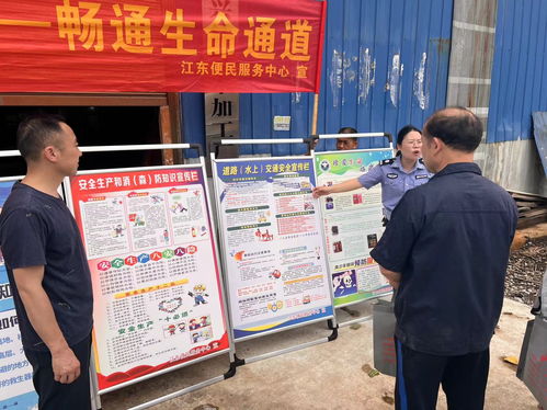 法律进村,构建农村普法宣传的有效方案 法律进村,构建农村普法宣传的有效方案