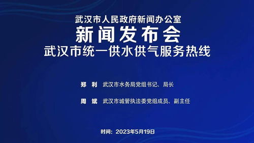 全天候法律守护,在线24小时免费法律咨询服务的探索与实践 全天候法律守护,在线24小时免费法律咨询服务的探索与实践