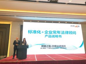 武汉维律律师事务所,法律服务的先锋与守护者 武汉维律律师事务所,法律服务的先锋与守护者