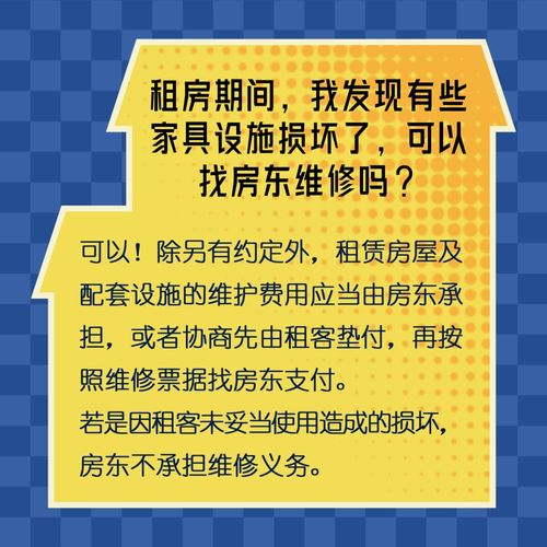 探索法律知识解答软件,功能、优势与选择指南 探索法律知识解答软件,功能、优势与选择指南