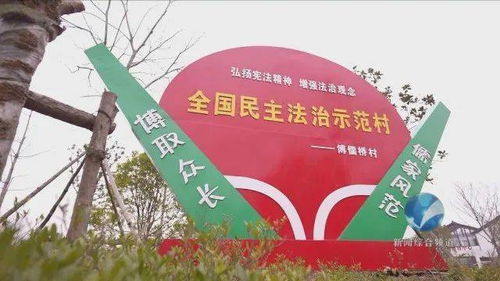 法治在线咨询热线,连接法律与民众的桥梁 法治在线咨询热线,连接法律与民众的桥梁