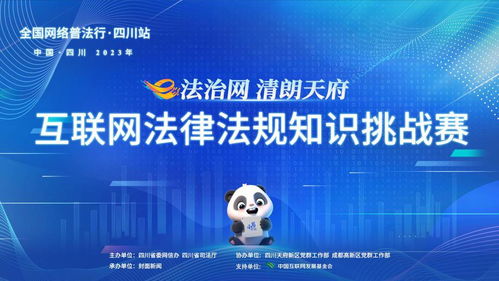 探索法律知识,精选法律知识网站推荐 探索法律知识,精选法律知识网站推荐