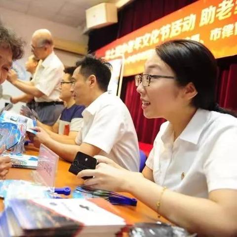 法律热点关注,300字精要解读 法律热点关注,300字精要解读