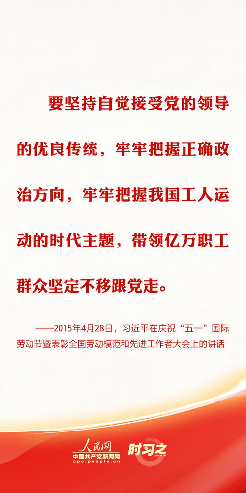 民法典正式全文解读,新时代的法治里程碑 民法典正式全文解读,新时代的法治里程碑